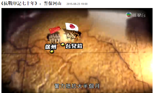 圖片來源：星期日檔案