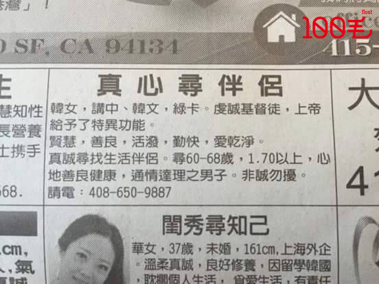 讀者來圖:Sum Meva Chiu