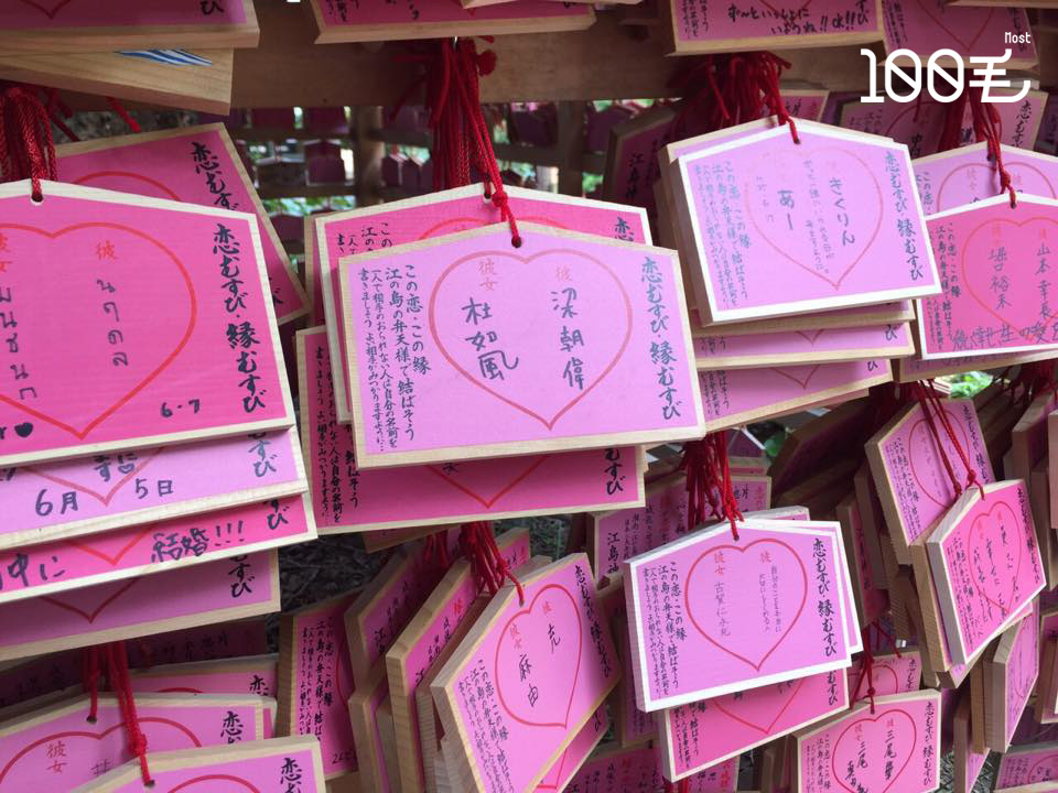 讀者來圖:Daniel Choy