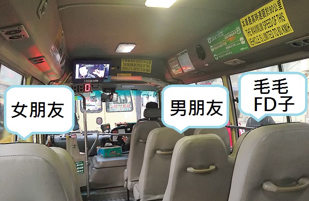 原圖:明報