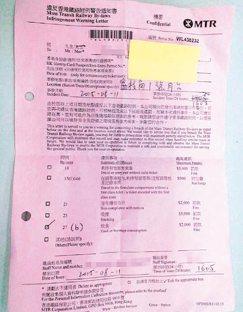 圖片來源:香港機場實況討論區