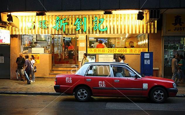 圖片來源:Rocky Lok/一句撻著設計師怒火大賽