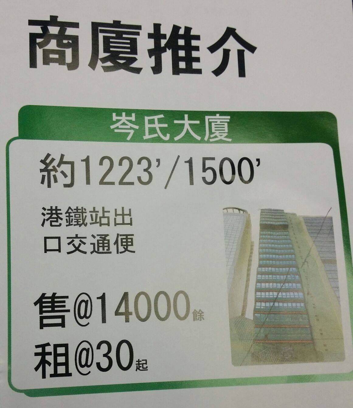 讀者來圖：Win La