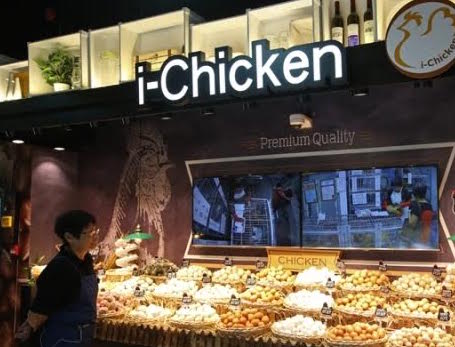 圖片來源:蘋果日報