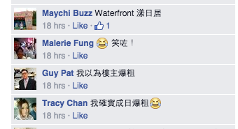 圖片來源：馬鞍山谷