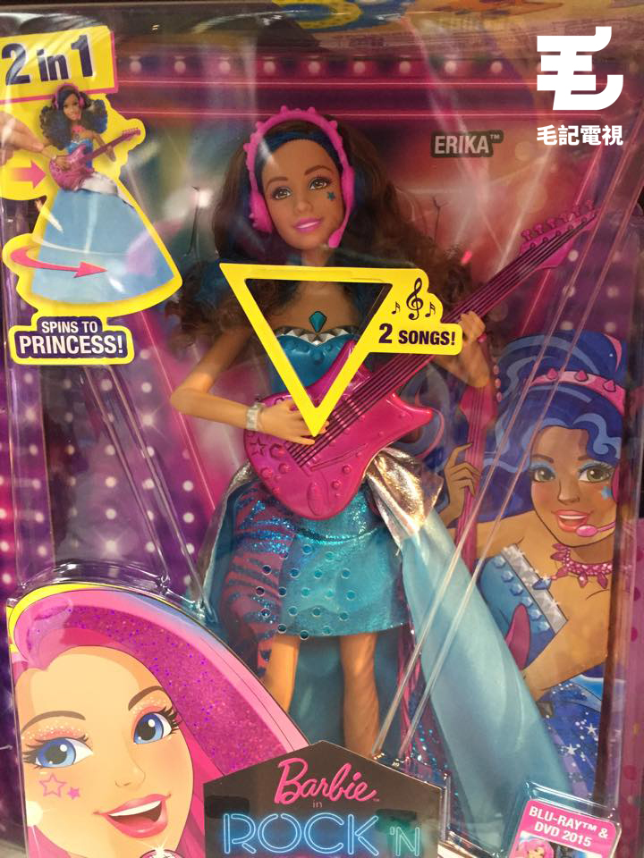 讀者來圖：Noskcid Mal