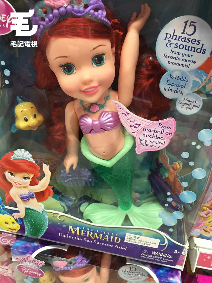 讀者來圖：Noskcid Mal