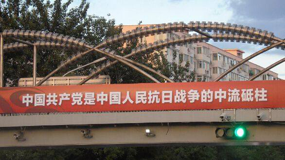 圖片來源:大公網