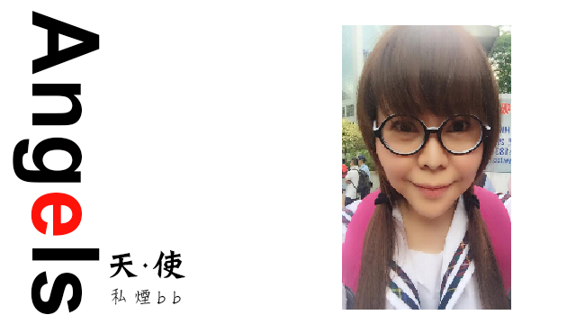 原圖:李偲嫣 Leticia Lee