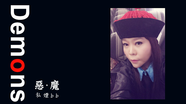 原圖:李偲嫣 Leticia Lee