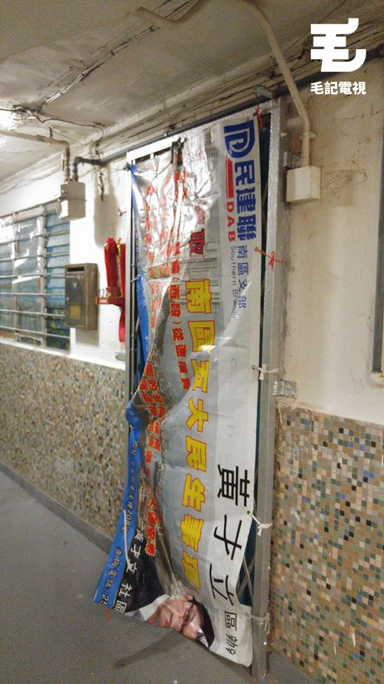 讀者來圖:Cliff Chuk