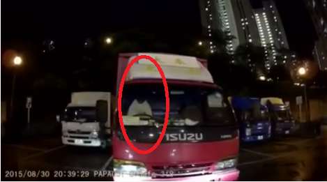 圖片來源:Vicki Wingkiki