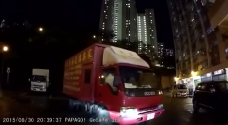 圖片來源:Vicki Wingkiki