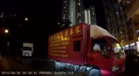 圖片來源:Vicki Wingkiki