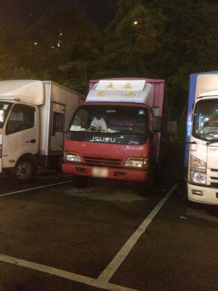 圖片來源:Samuel Leung