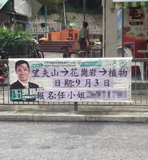 讀者來圖：Decade Wong