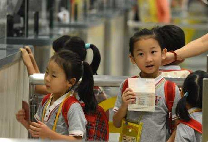 圖片來源：星島日報