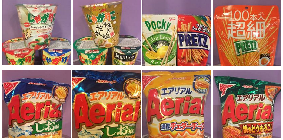 圖片來源：善食緣 ZEN FOODS 