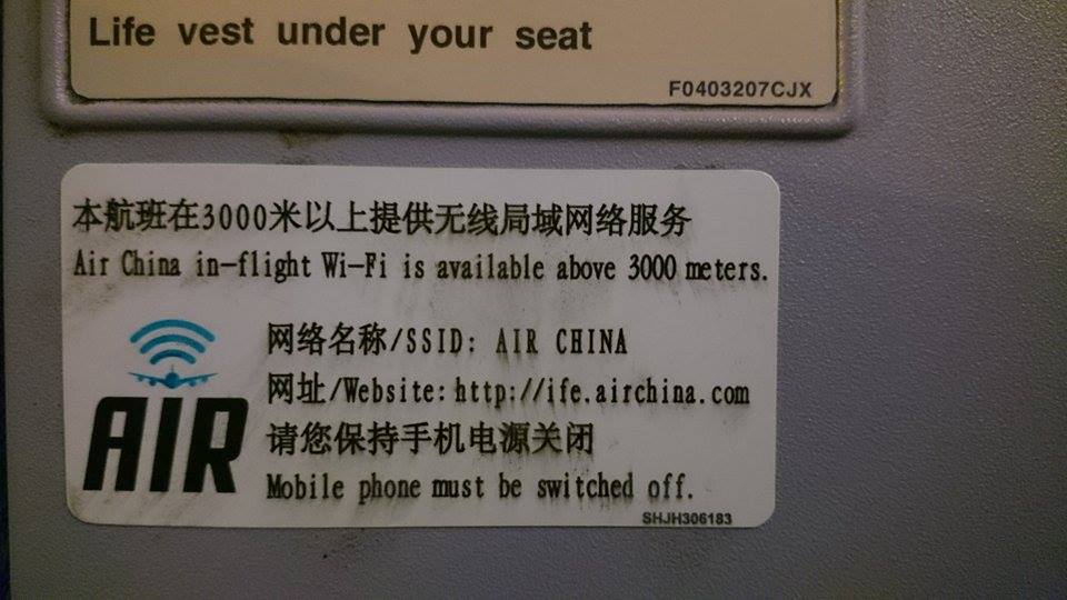 讀者來圖：Herman Chan