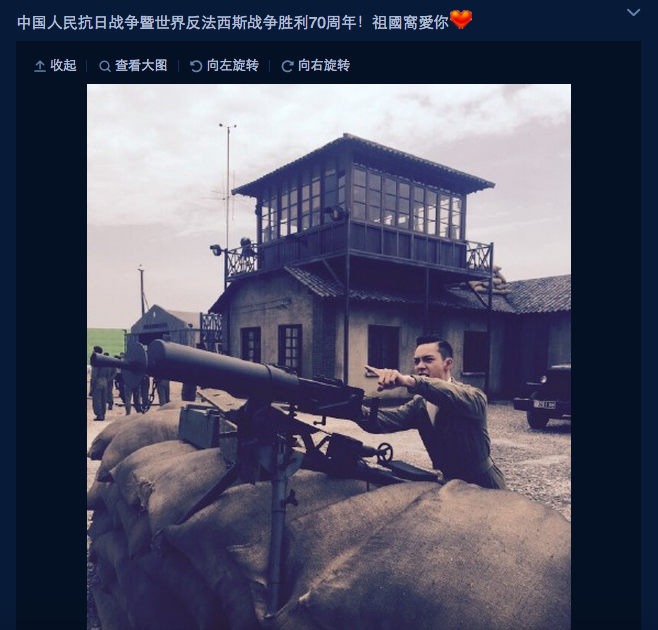 圖片來源:陳偉霆/微博