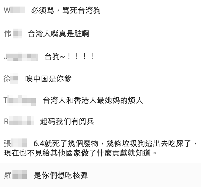 圖片來源:YouTube