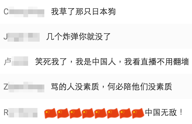 圖片來源:YouTube