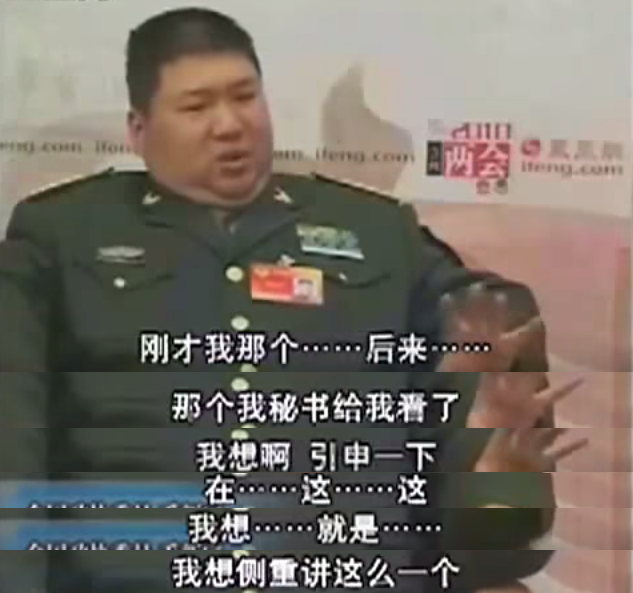 圖片來源:youtube