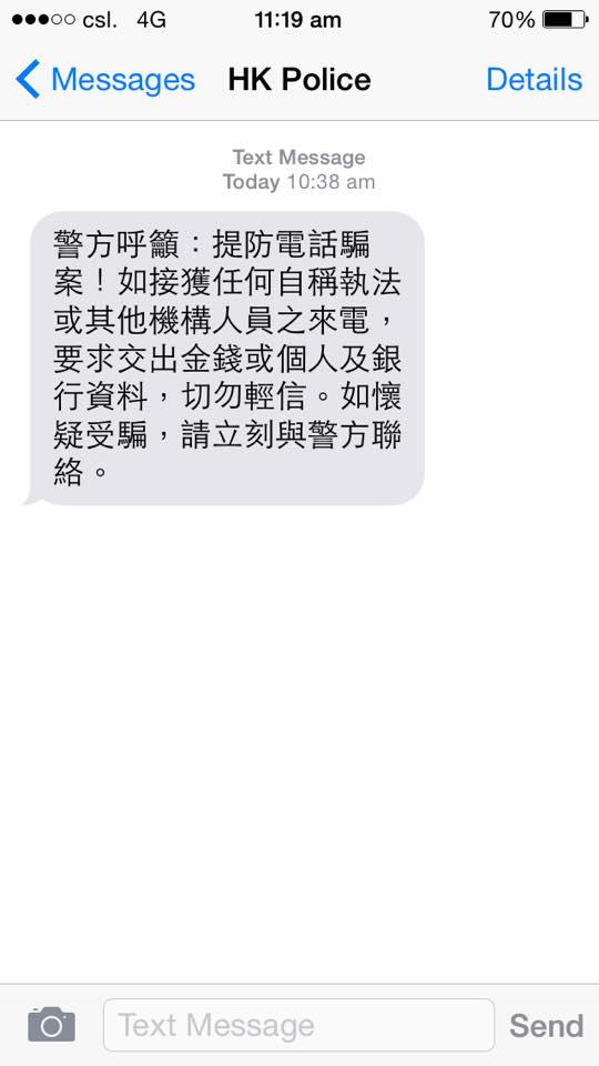 讀者來圖： Jonathan Ip