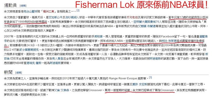 圖片來源：維基百科