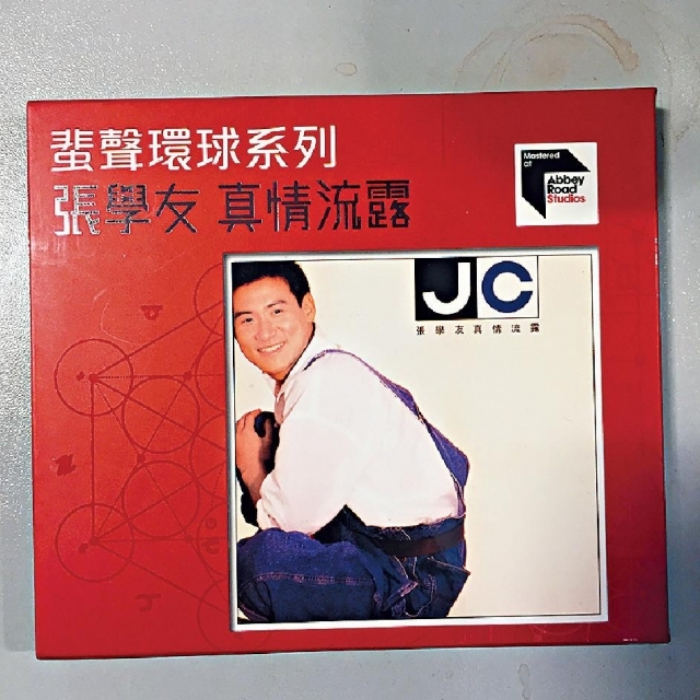 圖片來源:頭條日報