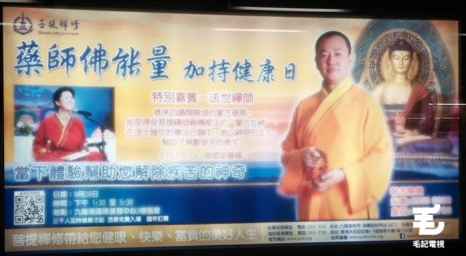 讀者來圖：Sandy Ho