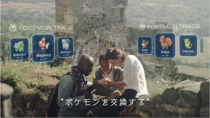 圖片來源:nintendo