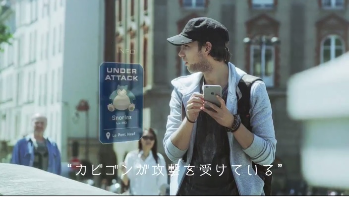 圖片來源:nintendo