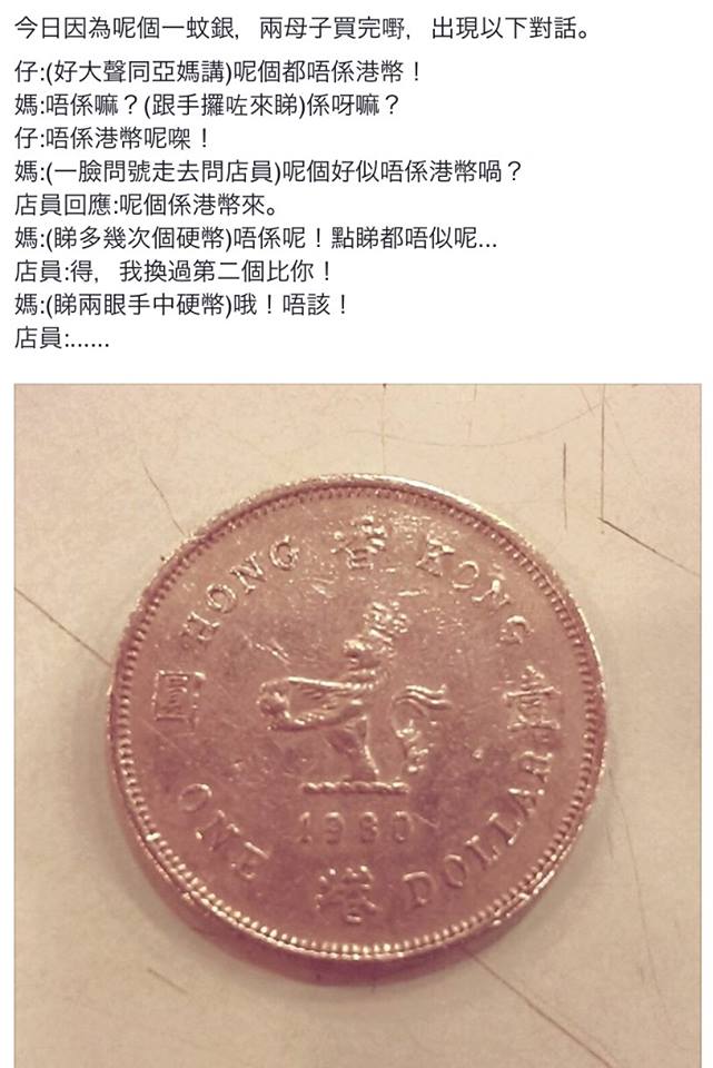 圖片來源：Arthur Wong