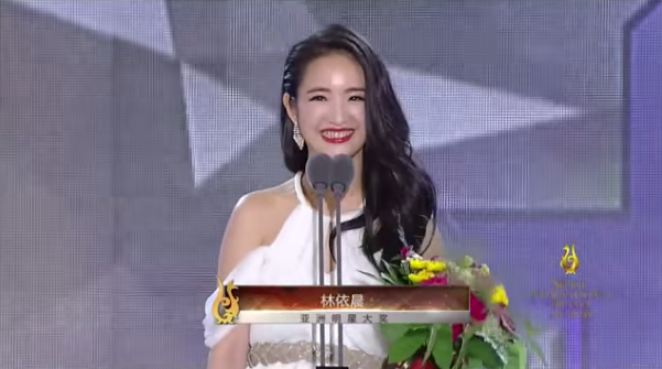 圖片來源:芒果TV截圖