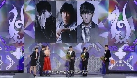 圖片來源:芒果TV截圖