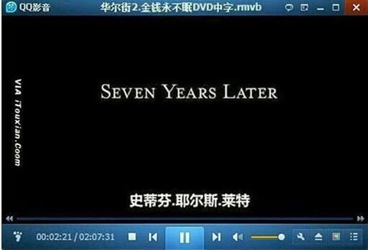 圖片來源:lubcc14.blogspot.com