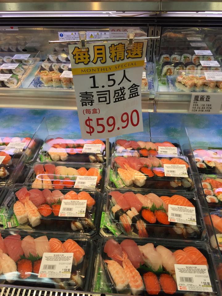 讀者來圖：Max Tsoi