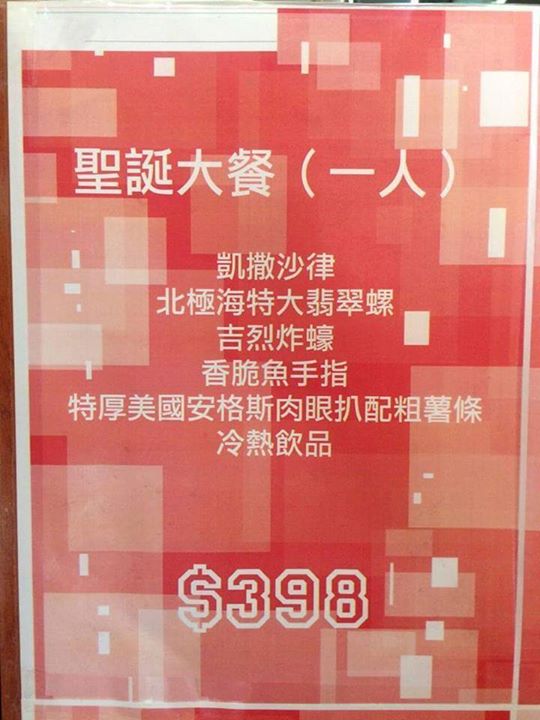 圖片來源：sina.com