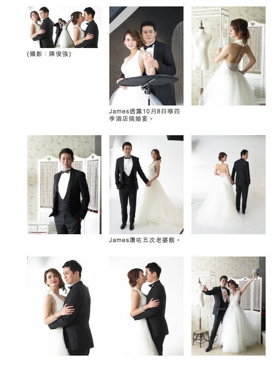 圖片來源:蘋果日報