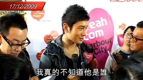 圖片來源：蘋果日報