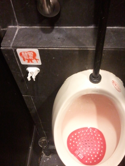 讀者來圖:Alan Chan