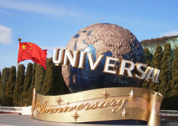 原圖：經濟日報／改圖：毛孩