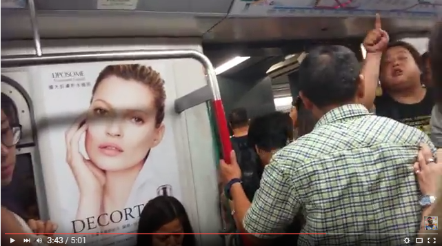 圖片來源：youtube截圖