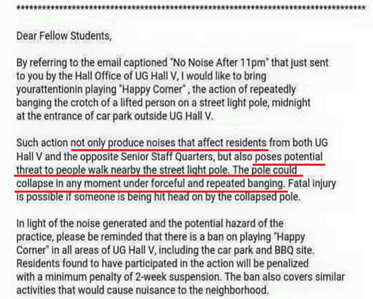 圖片來源：HKUST Secrets