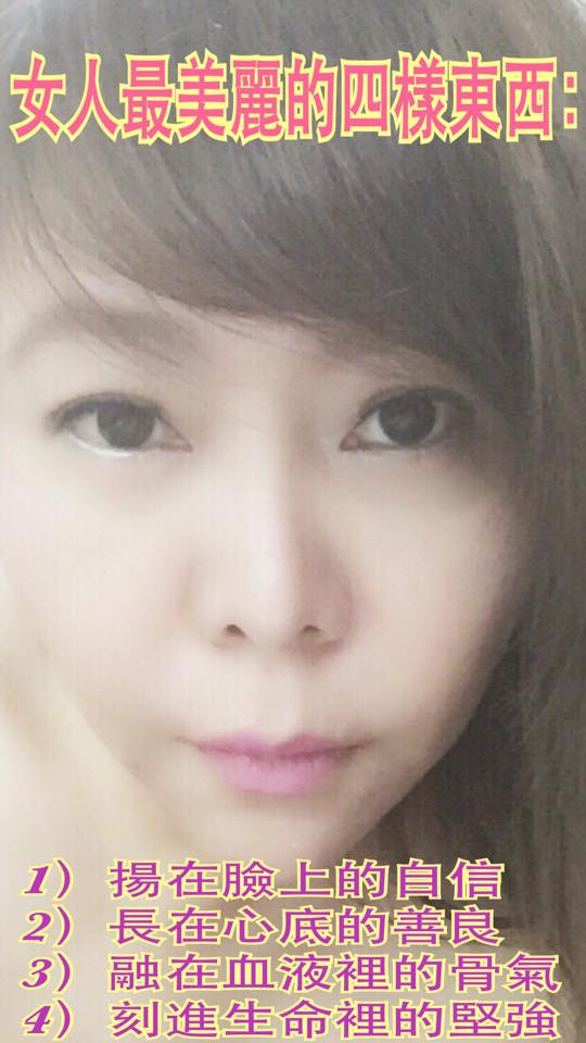 圖片來源：李偲嫣 Leticia Lee