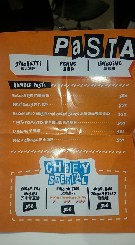 讀者來圖：Wong Lung