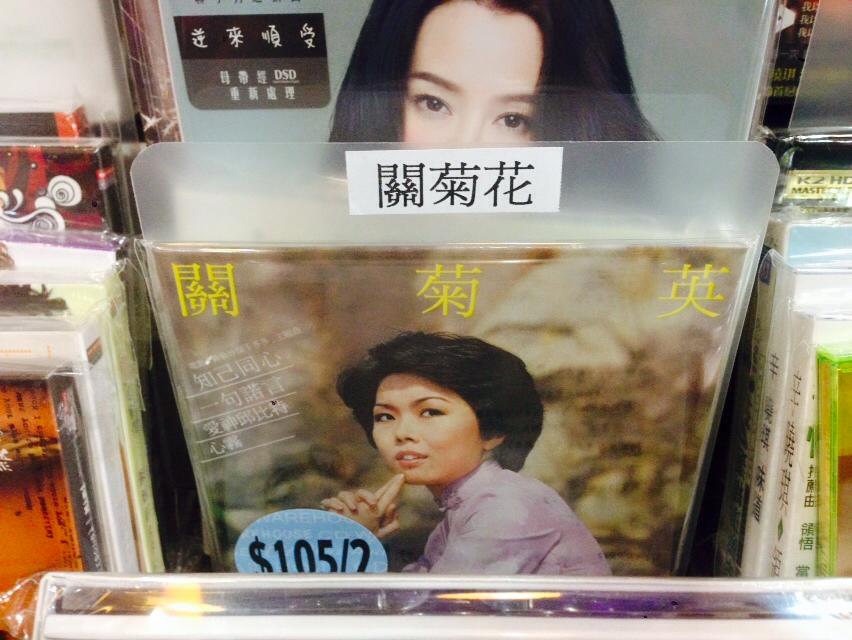 讀者來圖：Tiffany Tong