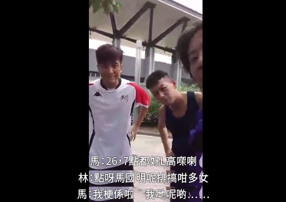 圖片來源:林敏驄facebook