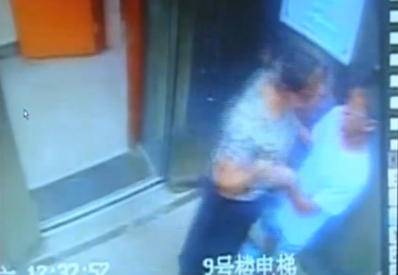 圖片來源:樂視網影片截圖